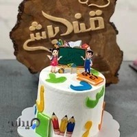 شیرینی فروشی قنادباشی