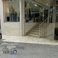 پوشاک مردانه اریاپوش