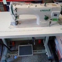 فروشگاه چرخ خیاطی حسینی