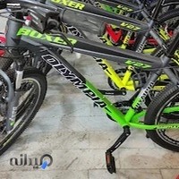 فروشگاه و تعمیرگاه دوچرخه ملی پوشان