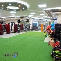 مجموعه ورزشی دکتر جیم محمودی