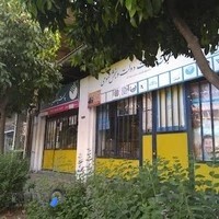 دفتر پیشخوان دولت عطارد