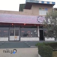 قهوه خانه حسن قزوینی