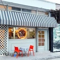 کافه هنگوئین