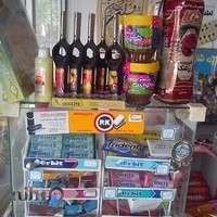 سوپرمارکت حمید