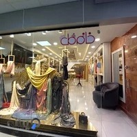 پاساژ فردوسی