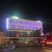 Mehran Keramati Rostami Shopping Center گروه انبوه سازان کرامتی برند ساختمانی میداس