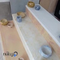 شرکت تولیدی سنگ رویال