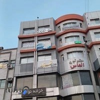 دکتر فرزانه خیرخواه