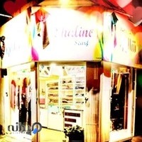 شال و روسری شالینو Shalino