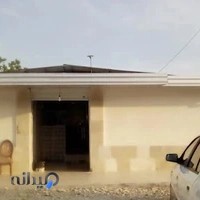 حمام سنتی زغالچال