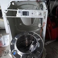 تعمیرگاه لباسشوی ظرفشویی راشد