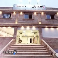 فروشگاه لاستیک راهیران (بهدیس تجارت البرز)