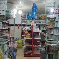 فروشگاه ظروف یکبارمصرف و لوازم قنادی و تم تولد زرین پلاست پویان