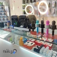 هشتک موبایل