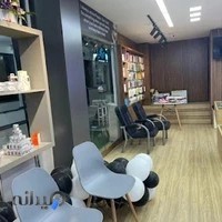 فروشگاه موبایل محصولات اپل محمد