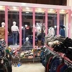 مرکز خرید پوشاک آلاشت