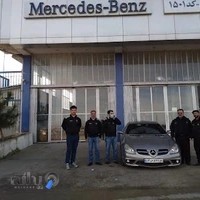 نمایندگی مجاز 1501ستاره ایران (مرسدس بنز و سایپا)