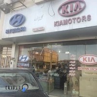 لوازم یدکی هیوندای و کیا محمدزاده