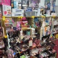 فروشگاه لوازم آرایشی مُطی بیوتی