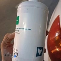 مرکز واکسیناسیون دکتر سید فاضل واردی