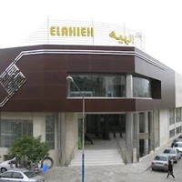 پاساژ الهیه