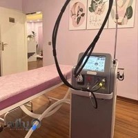 مرکز پزشکی پوست، مو و لیزر رها