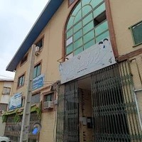 استودیو پرواز