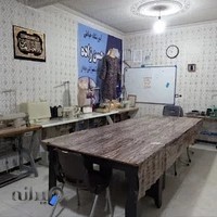 آموزشگاه خیاطی حسن زاده