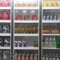 تعویض روغنی داداشی