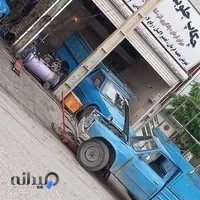 مکانیکی یونس