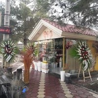 گل فروشی ارکیده