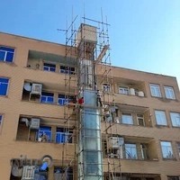 کلینیک تخصصی آسانسور