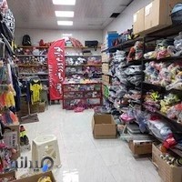 لوازم ورزشی تختی