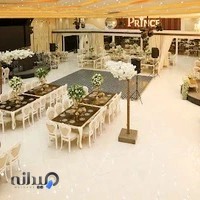 Prince Wedding Hall باغ تالار پرنس