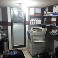 کافی نت ماورا