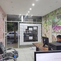 کافینت شهرنت