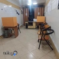 کافی نت یاس