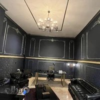 املاک آذربخش