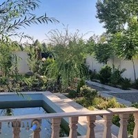 املاک آسمان آبی