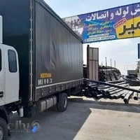 لوله اتصالات امیرپخش