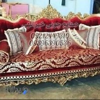 صنایع چوبی خیراللهی