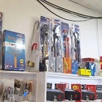 قفل و کلیدسازی هیراد