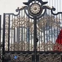 صنایع فلزی نوین (آهنگری)