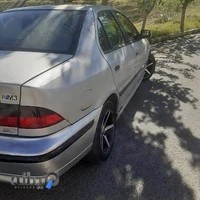 آژانس هشتاد شصت هشتاد پنجاه