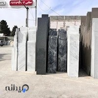 صنایع سنگ طاووس (Tavoosstone)