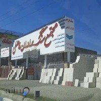 مجتمع سنگ برادران فاضلی