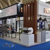 Hawin گروه صنعتی هاوین ( فر ریلی، خمیرپهن کن، سرخ کن)