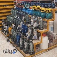 رنگ و ابزار بزرگ علی منصور دهقان