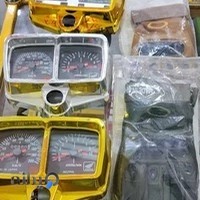 فروشگاه و لوازم یدکی موتورسیکلت امید